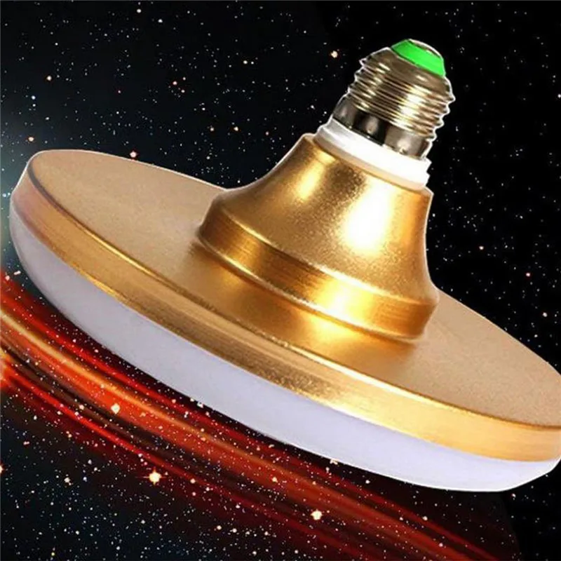 UFO3