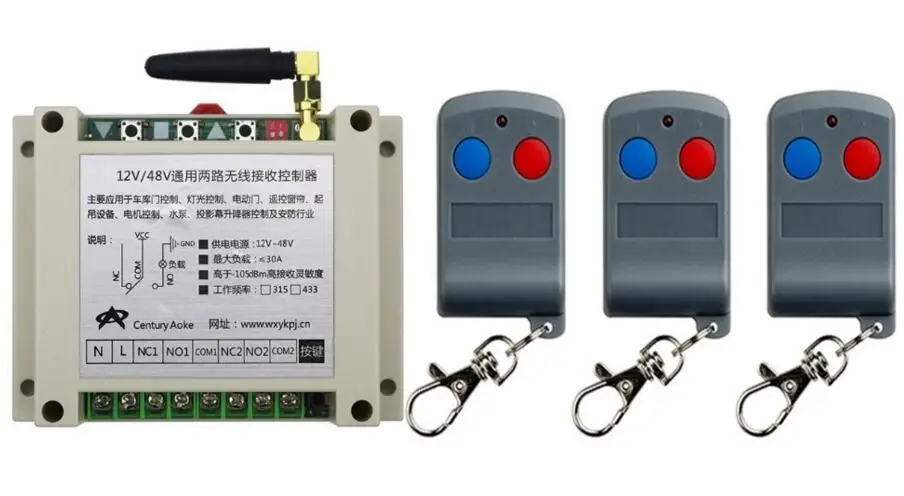 

latest DC12V 24V 36V 48V 10A 2CH RF Remote Control Switch System 3X Transmitter + 1 X Receiver 2ch relay smart home z-wave