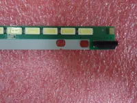 Industrial Computer 
