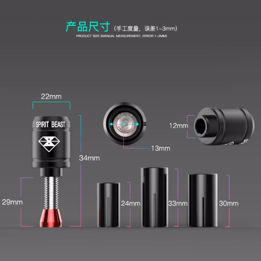 QQ20161228223312