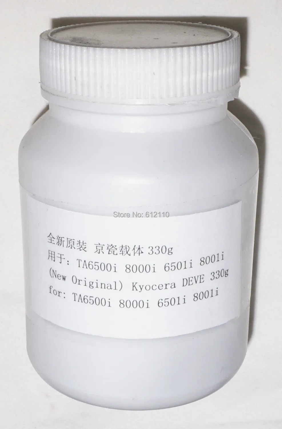 

New Original Kyocera DEVE 330g for:TA6500i 8000i 6501i 8001i
