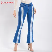 Модные Стрейчевые женские расклешенные джинсы, тянущиеся расклешенные джинсы для женщин, расклешенные женские джинсы размера плюс A# k35