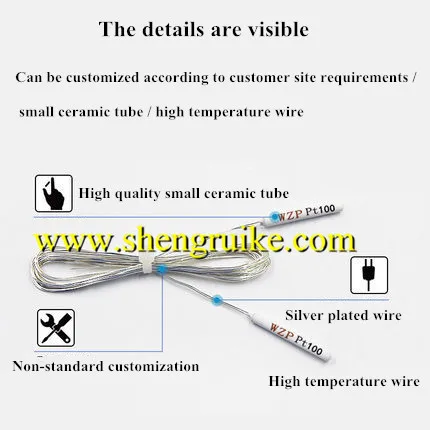 WZP-PT100 Платиновое сопротивление сердечника pt1000 Керамический резистор сердечника