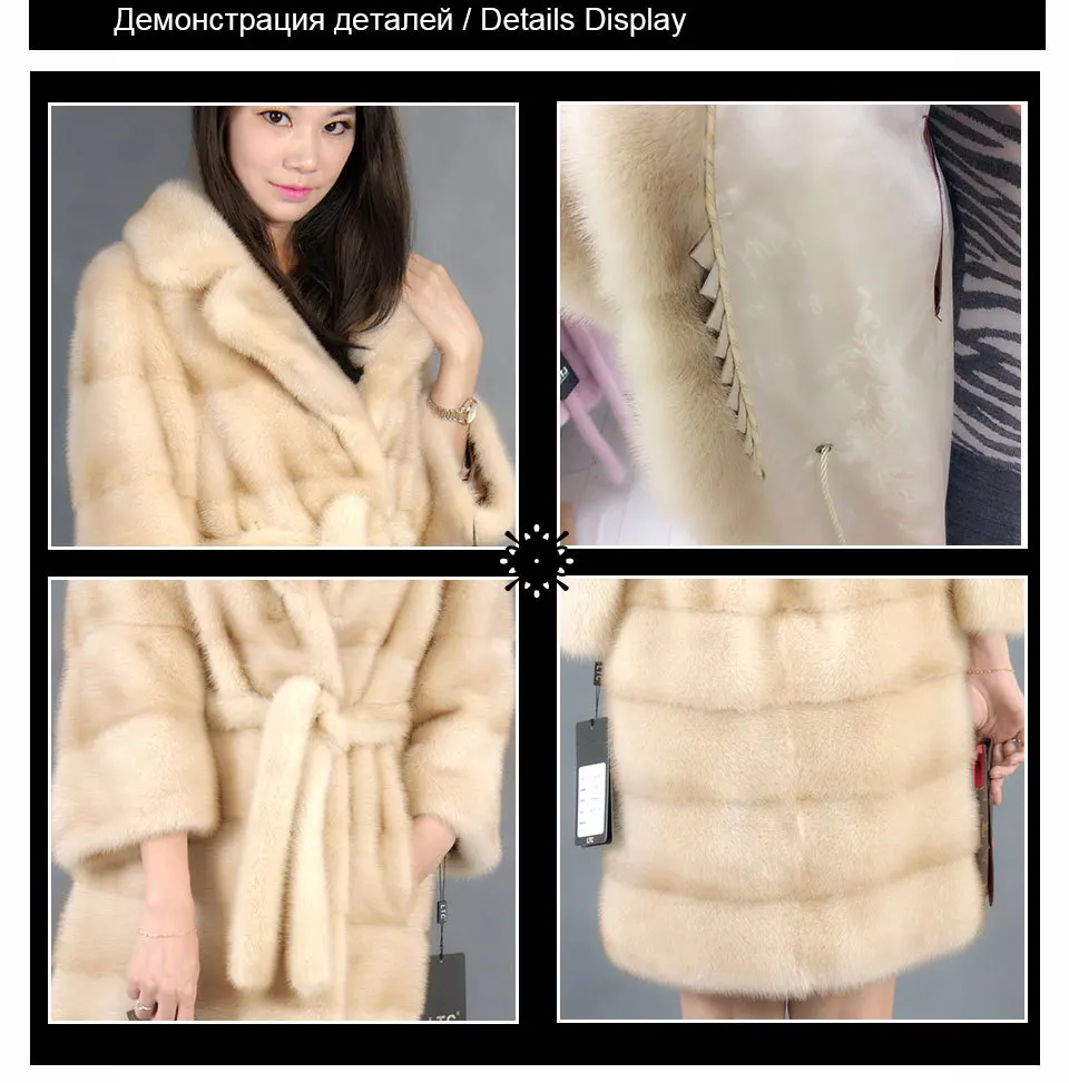 Excellent Genuine mink fur coat with  turn-down collar light color 100% natural mink fur coa t2019 13
