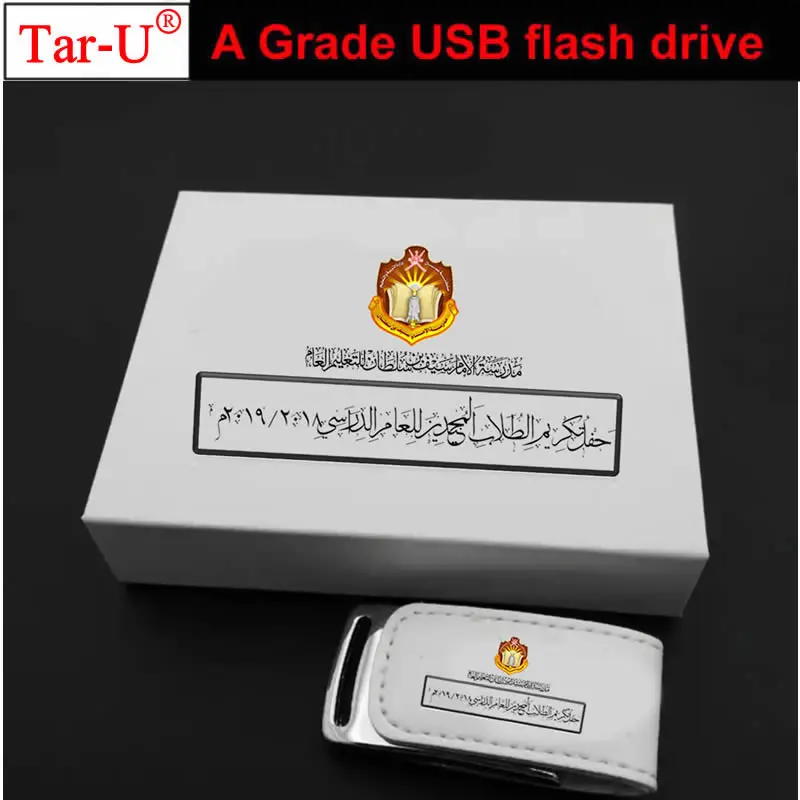 Горячая кожа usb флэш-накопитель+ брелок 16 Гб кожа usb флэш-накопитель s 32 ГБ памяти палочки ручки диски подарок