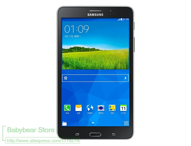 samsung galaxy tab 4 7.0 lte