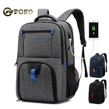 USB зарядка Водонепроницаемый Анти-чефт рюкзак для ноутбука для 17 17,3 дюймов компьютер большой емкости сумка для ноутбука lenovo sony hp черный 501