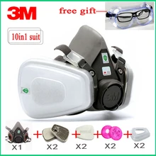 17в1 набор 3 м 6200 промышленная полумаска спрей краска противогаз респираторная Защита Безопасность работа пыленепроницаемый респиратор