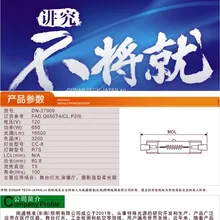 DONAR DN-27905 120 V 650 W FAD Q650T4/CL 120V650W R7S Вольфрамовая галогенная лампа Микроскоп прожектор лампа ePacket