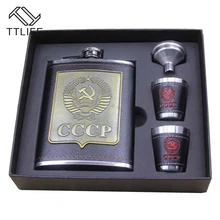 TTLIFE 8 унций Роскошная Спиртовка из нержавеющей стали хип набор фляг гравировка из искусственной кожи Флагон виски бутылка для вина пробки сувениры