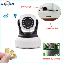 1080 P 960 P HD 3g 4G sim-карта ip-камера беспроводной Cam Привод поворота для поворотной камеры с увеличительным объективом видеокамера GSM P2P Беспроводная сеть Wi-Fi Домашняя безопасность движения