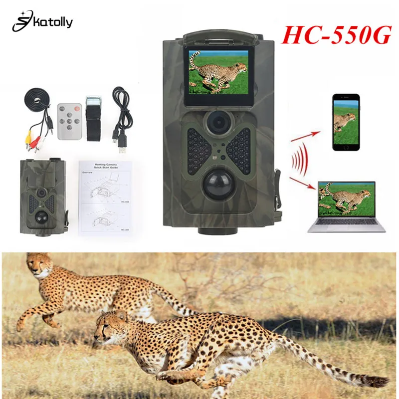 Skatolly HC550G 12MP HD Hunting Camera 3G GPRS MMS SMS Control PIR Sensor Sight Wildlife Trail Scouting Infrared Cam US plug