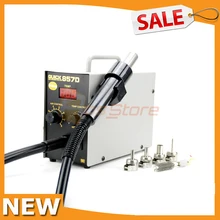 Быстрый 857D бессвинцовый Регулируемый тепловой пистолет горячего воздуха с винтовым ветром 580 Вт SMD паяльная станция