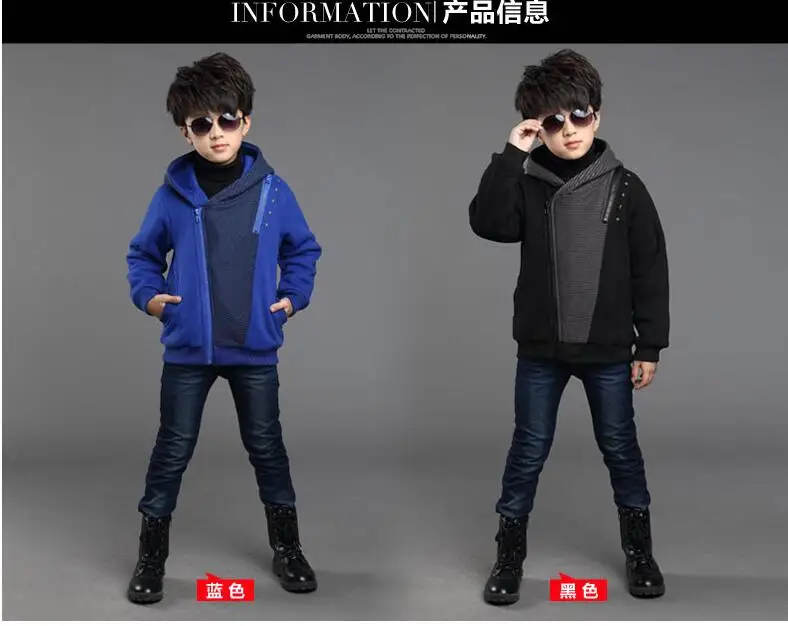 Коллекция года, куртка для мальчиков осенне-зимнее Новое Детское бархатное пальто Детская одежда зимняя утепленная Корейская мужская куртка с капюшоном