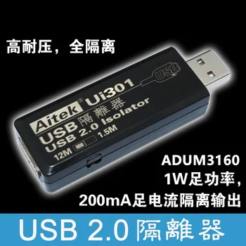 

U-SB Isolator Industrial U-SB2.0 Isolator Simulator ADUM3160 Scheme U-SB Signal Power Isolator Dow