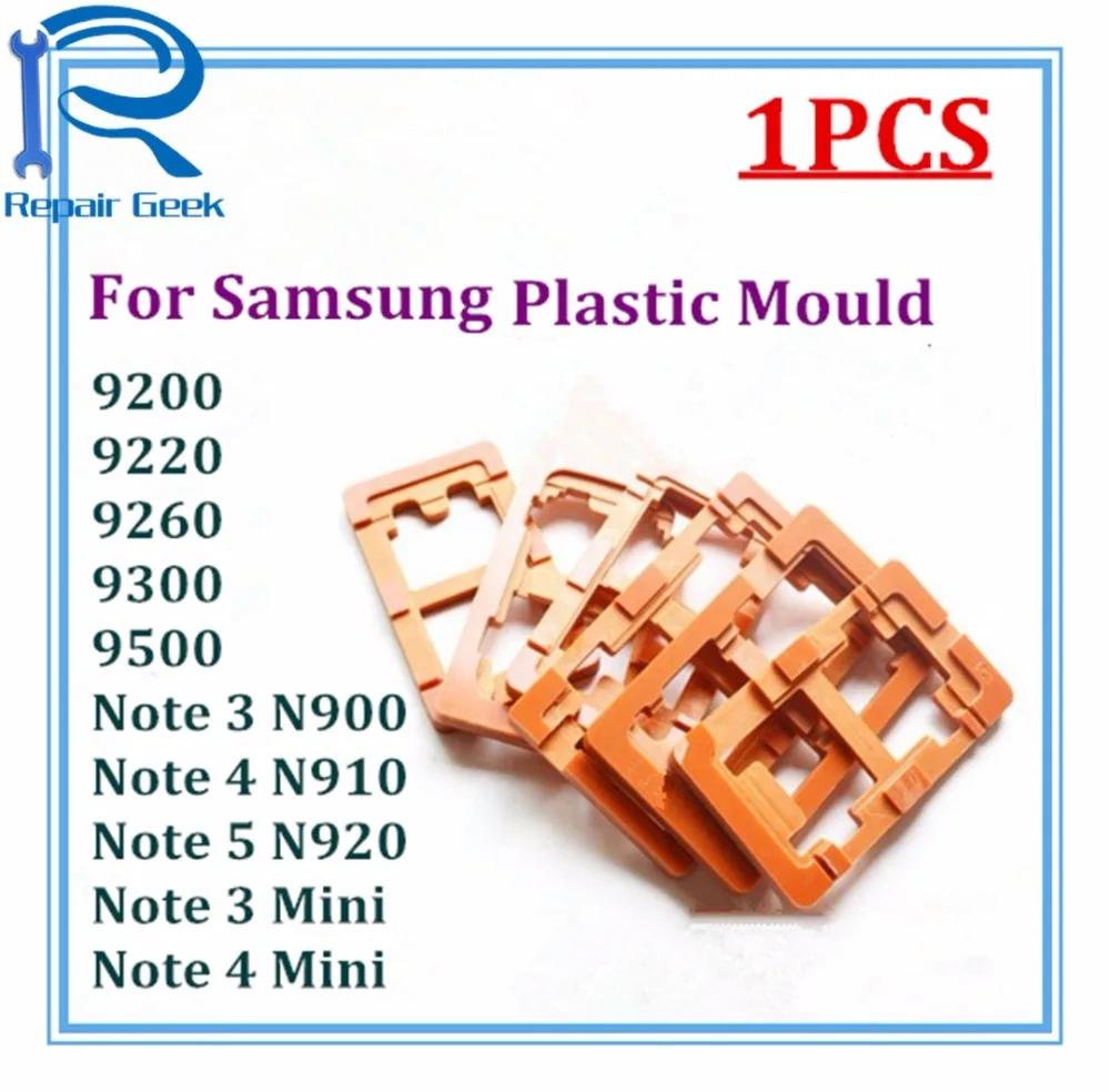 1 шт. новая форма стеклянный держатель для Samsung Note 3 4 Mini Note5 9200 9220 9260 9300 9500 запасные