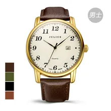 Top Julius Men s Homme Wrist Watch Big Fashion Hours Dress Bracelet Retro Leather Auto Date