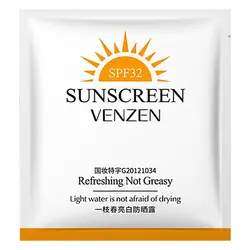 Солнцезащитный крем для лица SPF32, отбеливающий солнцезащитный крем для кожи, защита от масла, увлажнение