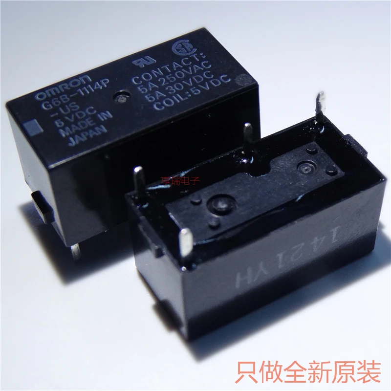 100% оригинальный новый G6B 1114P US 5VDC 12VDC 4 шпильки 5В 12В 24В постоянного тока реле