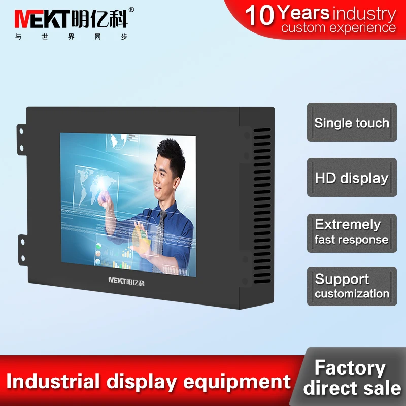 Beste 6.4 inch touch screen computer monitor vga hdmi signaal ingang kleine industri euml;le monitor panel frontale monitor voor pc