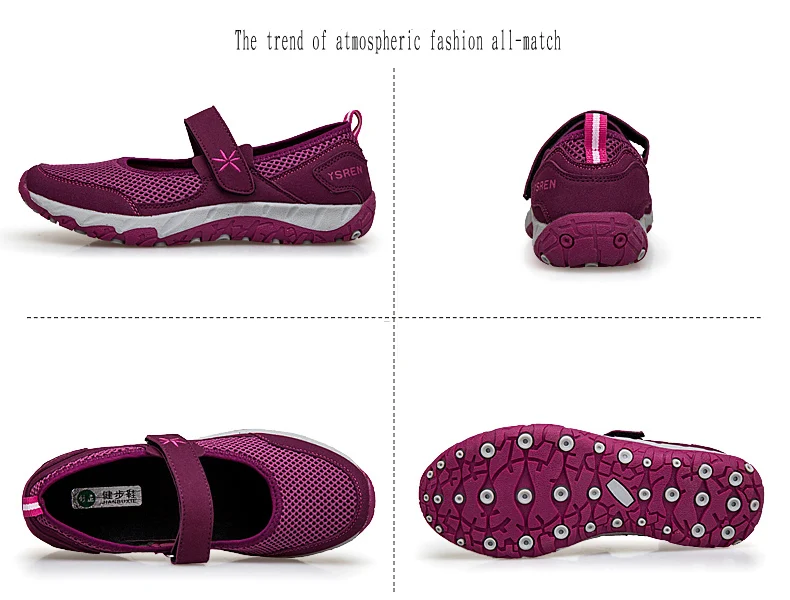 Новое поступление; женские кроссовки; кроссовки с дышащей сеткой; женская обувь для спорта; подарок; удобная обувь для бега для женщин