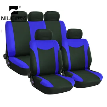 

Nile 9PCS Car Seat Cover Auto Car Cover High Quality Automobiles Car Sear Accessories