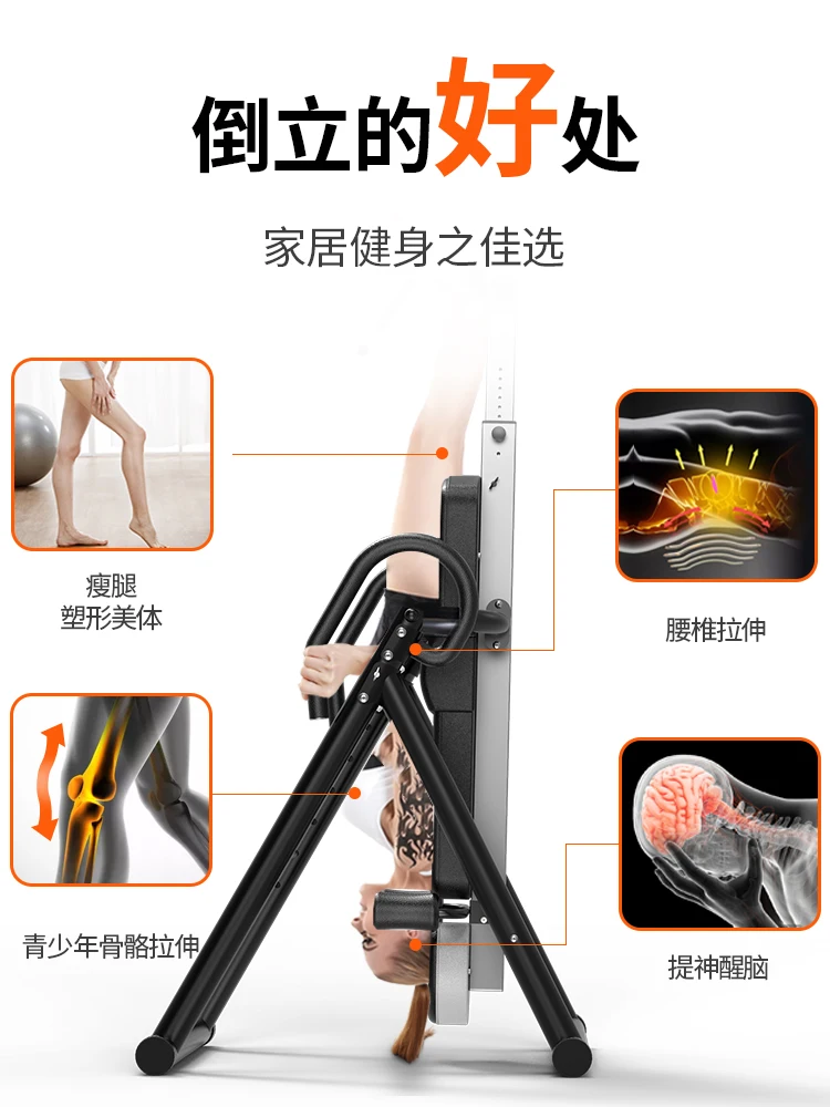  15% Foldable Small Inverted Machine Household Upside Down Device Inversion Therapy Table with Adjus