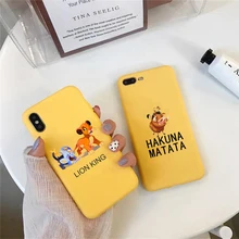 Чехол для телефона с изображением фильма Lion King для huawei p30 pro p30 lite p20 pro p10 mate 20 p10 lite honor 9 lite honor 10 lite