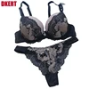 DKERT ABC 75 80 85 90 95 Thong Bra Set Push Up Lace Women Underwear Panty Set Set Hollow Out G String Embroidered Bra Brief Sets ► Photo 3/4