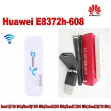 Отзывы и обзоры на <b>4g Lte Usb Dongle</b> в интернет-магазине ...
