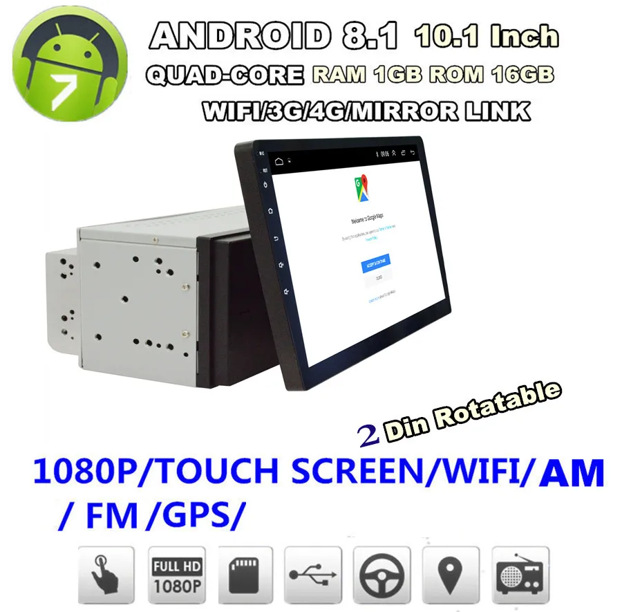 Excellent 10.1" Android 8.1 HD 2DIN Rotatable Car Multimedia Player Touch Screen 4G Full Netcom RAM 1GB ROM+16GB Wifi Mirror Link 4