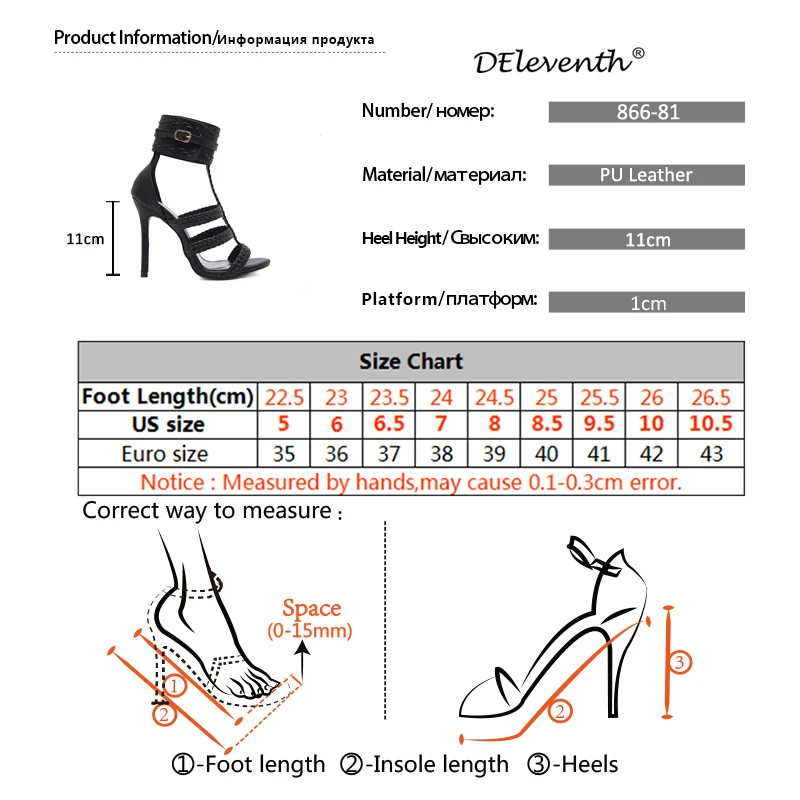 DEleventh/римские сандалии-гладиаторы в стиле ретро женские черные босоножки из искусственной кожи на высоком каблуке-шпильке с Т-образным ремешком и пряжкой