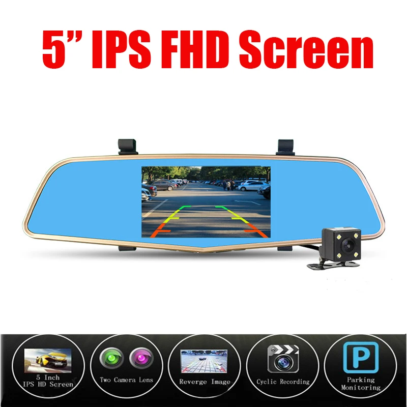 New Car Dvr Camera 5 Inch Mirror Digital Video Recorder Dual Lens Dvr Registrar Camcorder Full HD 1080P Auto Video 96655 Cam