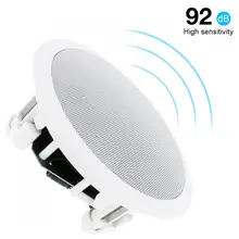 25 Вт Настенный потолочный динамик 3D стерео звук фоновая музыкальная система Hifi Саундбар ТВ динамик s Громкий динамик для общественного вещания