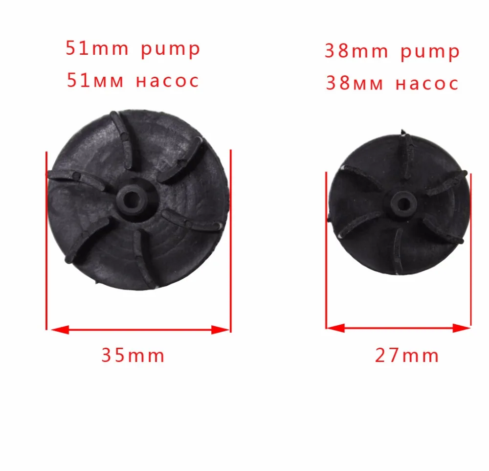 1 шт. 51 мм/38 мм ремонтная часть пластик 6 лопастей вентилятора Электрический водяной топливный насос ротор крыльчатка
