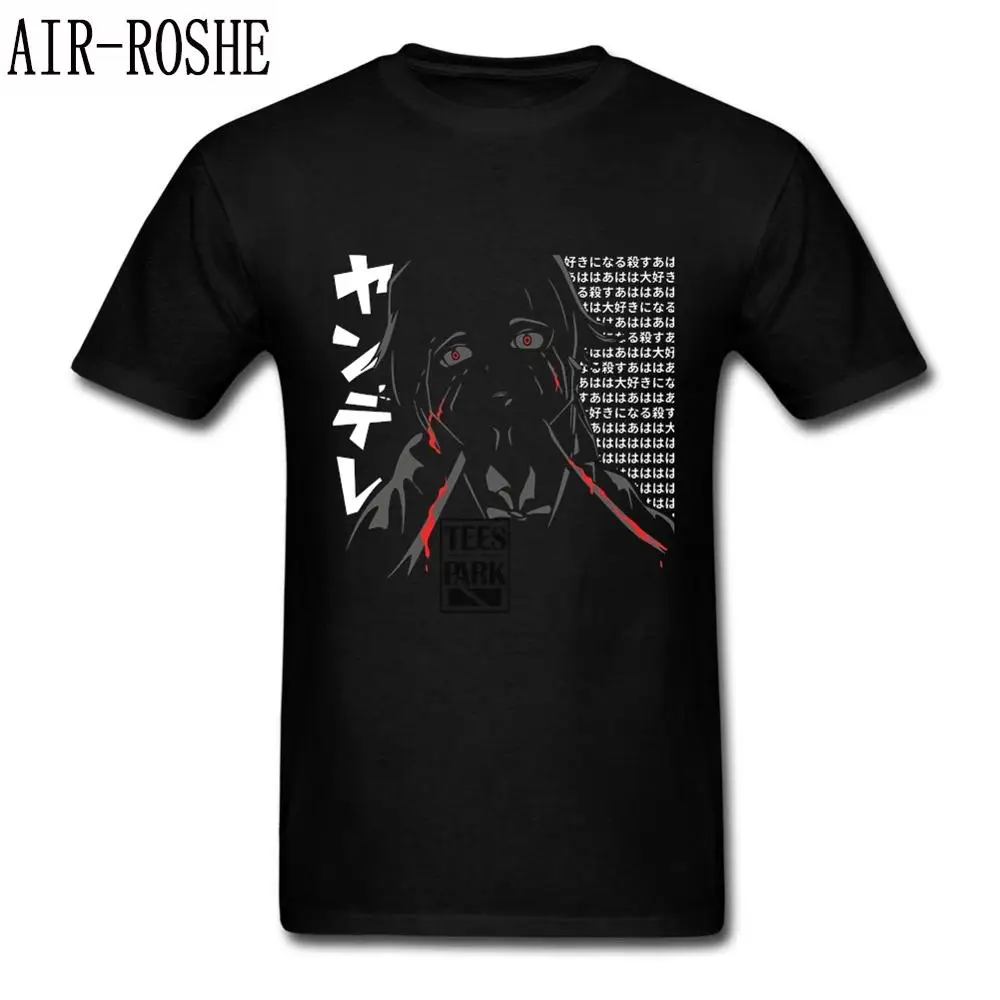 Аниме сноска смерти Yandere Mirai Nikki простые футболки для мужчин Slim Fit короткий рукав