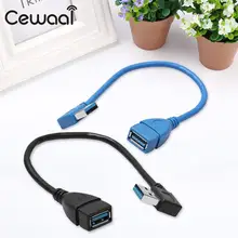 USB 3.0 Connecting Line A Male to Female right corner turn cable Laptop PC Computer High Quality