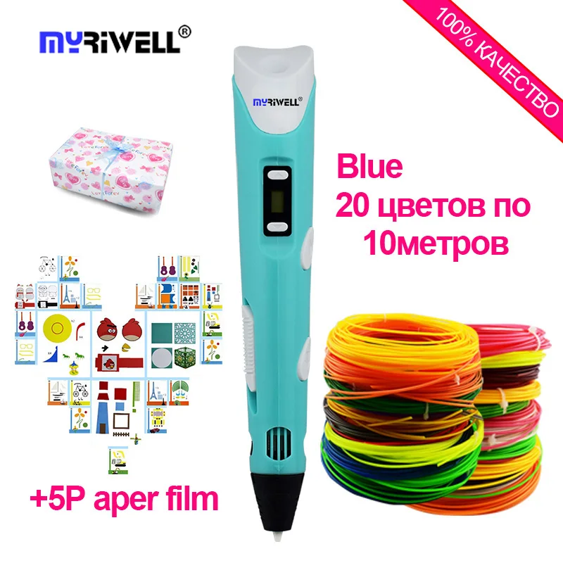 

myriwell RP-100B 200m 3D Printer Printing 3 D Pen abs pla filament Arts Drawing Painting 3D Pens For Kids Birthday Present Gift