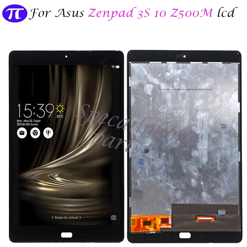 Z500M LCD