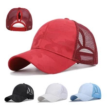 Камуфляжные бейсболки женские грязные шапки уличная хип-хоп бейсболка s Женская летняя уличная солнцезащитная Кепка с сеткой