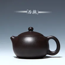 Ручной работы аутентичный китайский чайник для заварки чая чай горшок руды грязи Чжу xi shi чайник
