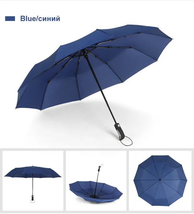 Автоматический 10 к ветрозащитный зонтик дождь для женщин под дерево кожа изгиб и прямая ручка Бизнес открытый мужской зонт