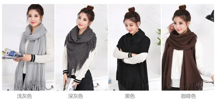 Корейский простой однотонный теплый зимний женский шарф с кисточками 220 см, эластичная вязаная шерстяная шаль, изумительный шарф-одеяло