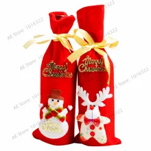 1 шт./пакет красное вино крышка бутылки сумки украшения вечерние Санта Клаус Рождественское украшение «Снеговик» поставки
