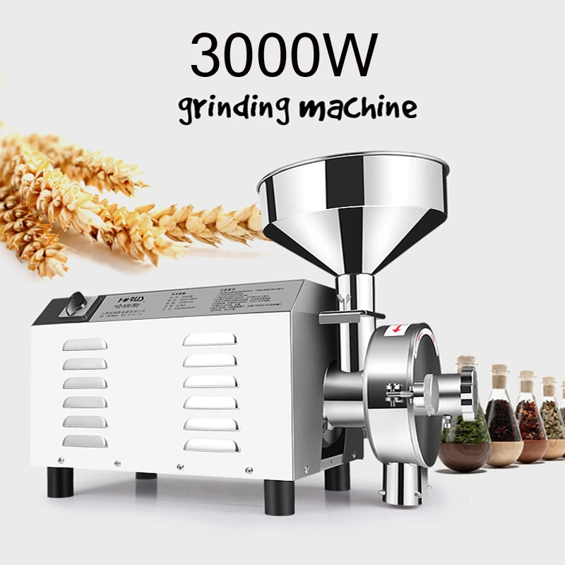 3000W Electric stainless steel grain mill grinder Commercial herbal