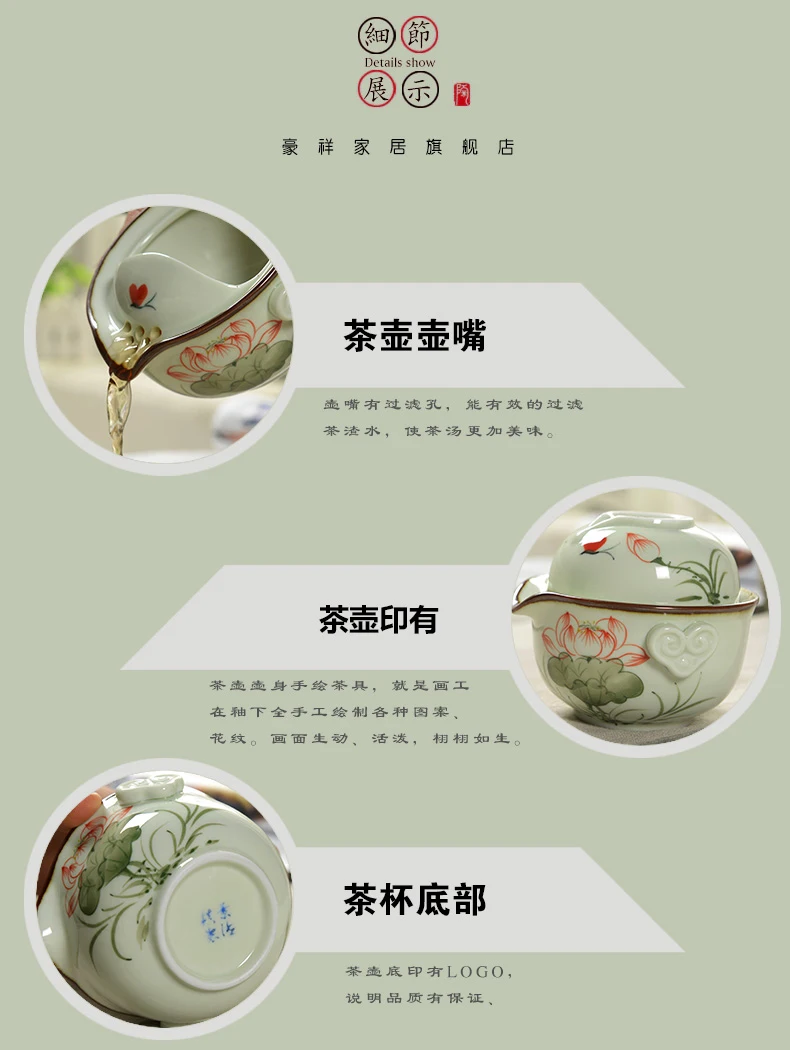 1 баночка 1 чашки Gaiwan расписанный вручную фарфор Чай горшок чашка для чая, гайвань путешествия Чай комплект и рисунком «кунг-фу» Чай комплекты кружка Quik подвески-талисманы в китайском стиле Чай горшок