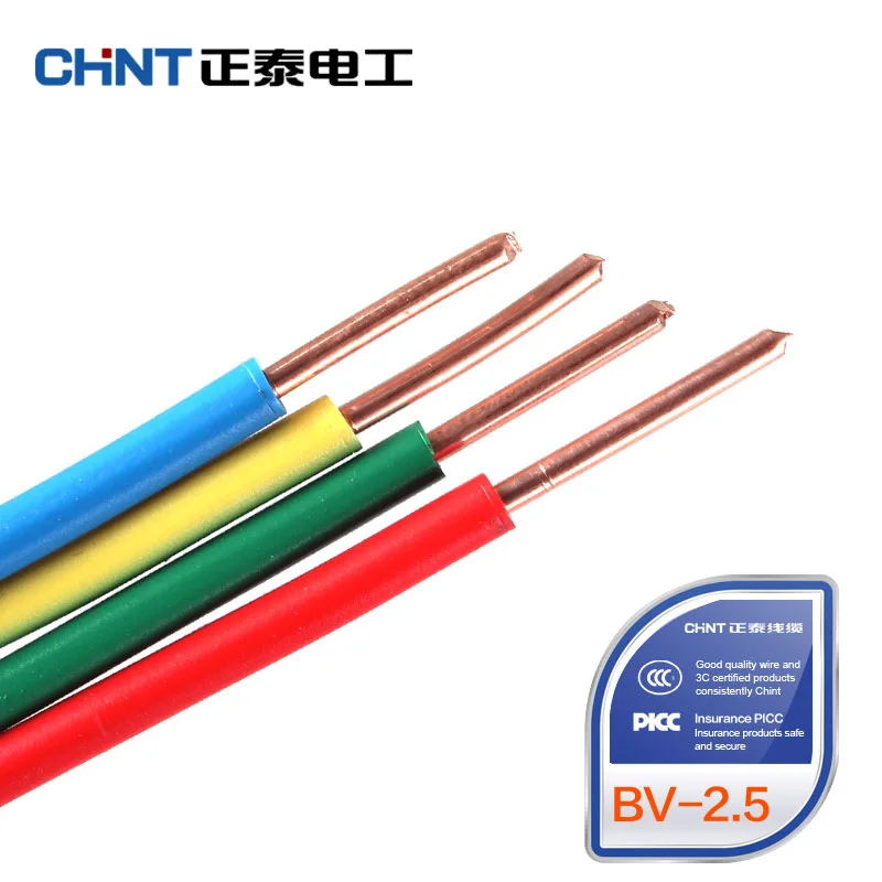 Fios e Cabos Metros de Multi-cor Chnt Single-core Cobre Praça Mobiliário Doméstico Duro Núcleo gb 100 Trançado Sleeving Bv2.5