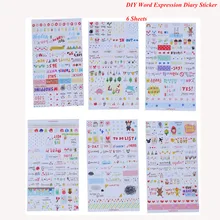 6Pcs/Set Colorful DIY kawaii Stickers Calendar Diary Planner Journal Note Diary Paper Scrapbooking Albums school supplies