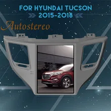Autostereo Tesla style Android7 Автомобильный gps навигатор для hyundai Tucson- ленточный рекордер, радио мультимедиа без DVD плеера