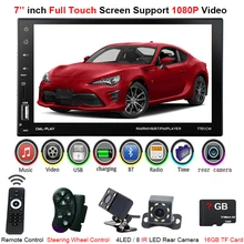 Centrale Multimedia 2Din Tasto Touch Screen Multimediale 7 ”Autoradio Bluetooth Musica Video MP5 Collegamento Specchio Auto Lettore Autoradio